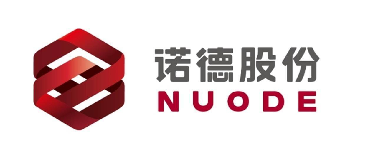 网下打新规则迎修订！六项异常报价情形明确