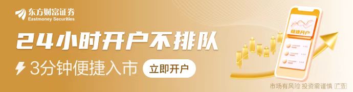 天津市拟发行约901亿元再融资债券，771亿用于置换存量隐性债务