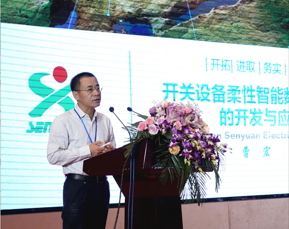 博西中国三十载：以创新驱动发展，深耕中国市场