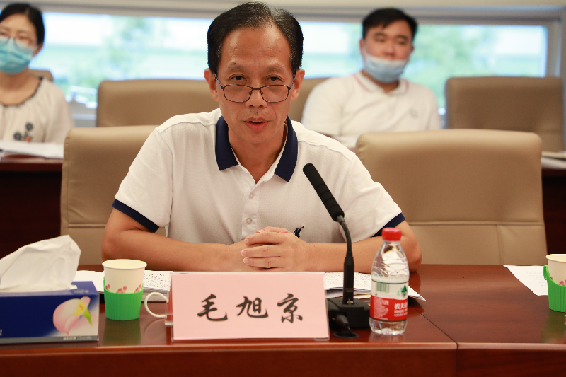 全国金融系统工作会议部署明年金融工作：逐业逐行逐单位强化金融监管