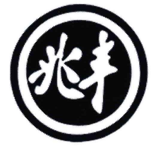 新三板创新层公司恒神股份新增专利信息授权：“一种开口空心复材制件成型工装”