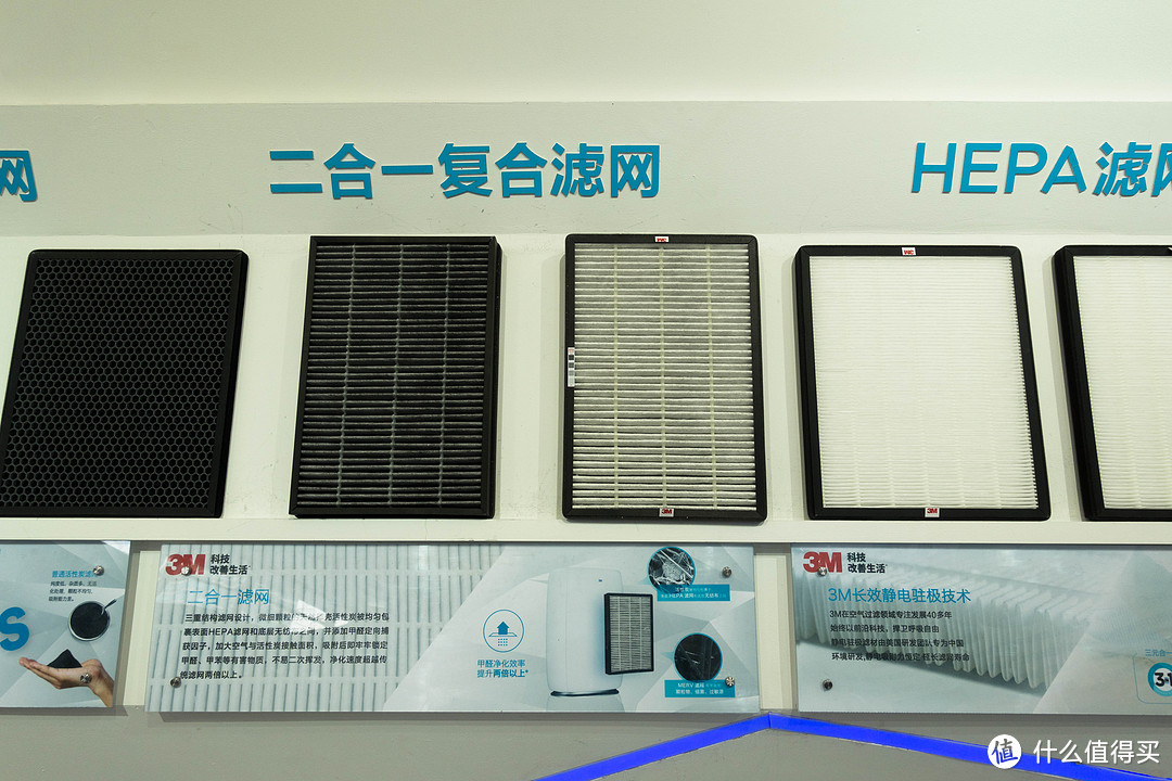 美的集团获得发明专利授权：“家电设备的脏堵监测方法、装置及家电设备”