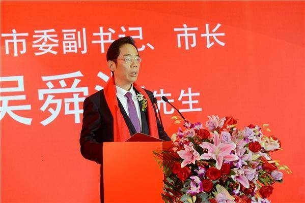 信阳建投投资集团15亿元乡村振兴公司债 获上交所受理