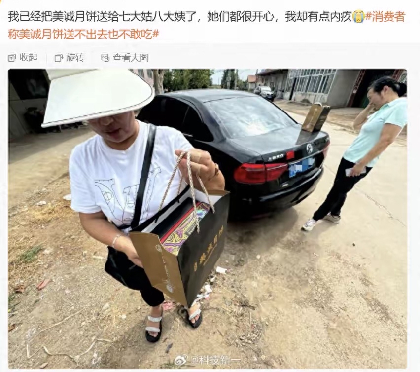 涉嫌低价揽客！重庆通报：立案调查！