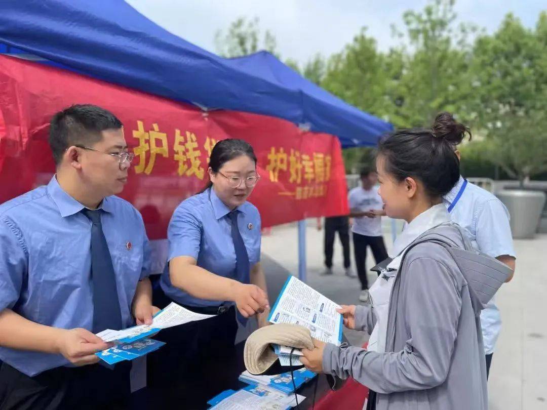 ST八菱：终止与芜湖三山经开区管委会项目投资合同
