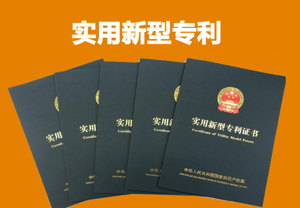 海油工程获得实用新型专利授权：“压力保持容积补偿型水下液压接头保护帽”