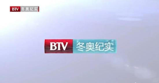 奥运营销策略成效显著，361°获懒熊体育年度营销品牌大奖