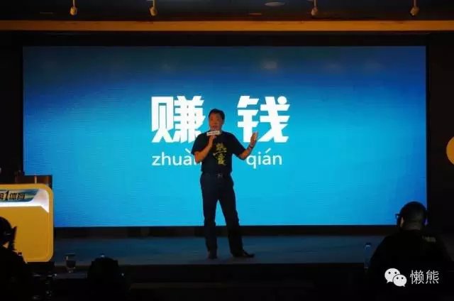 奥运营销策略成效显著，361°获懒熊体育年度营销品牌大奖