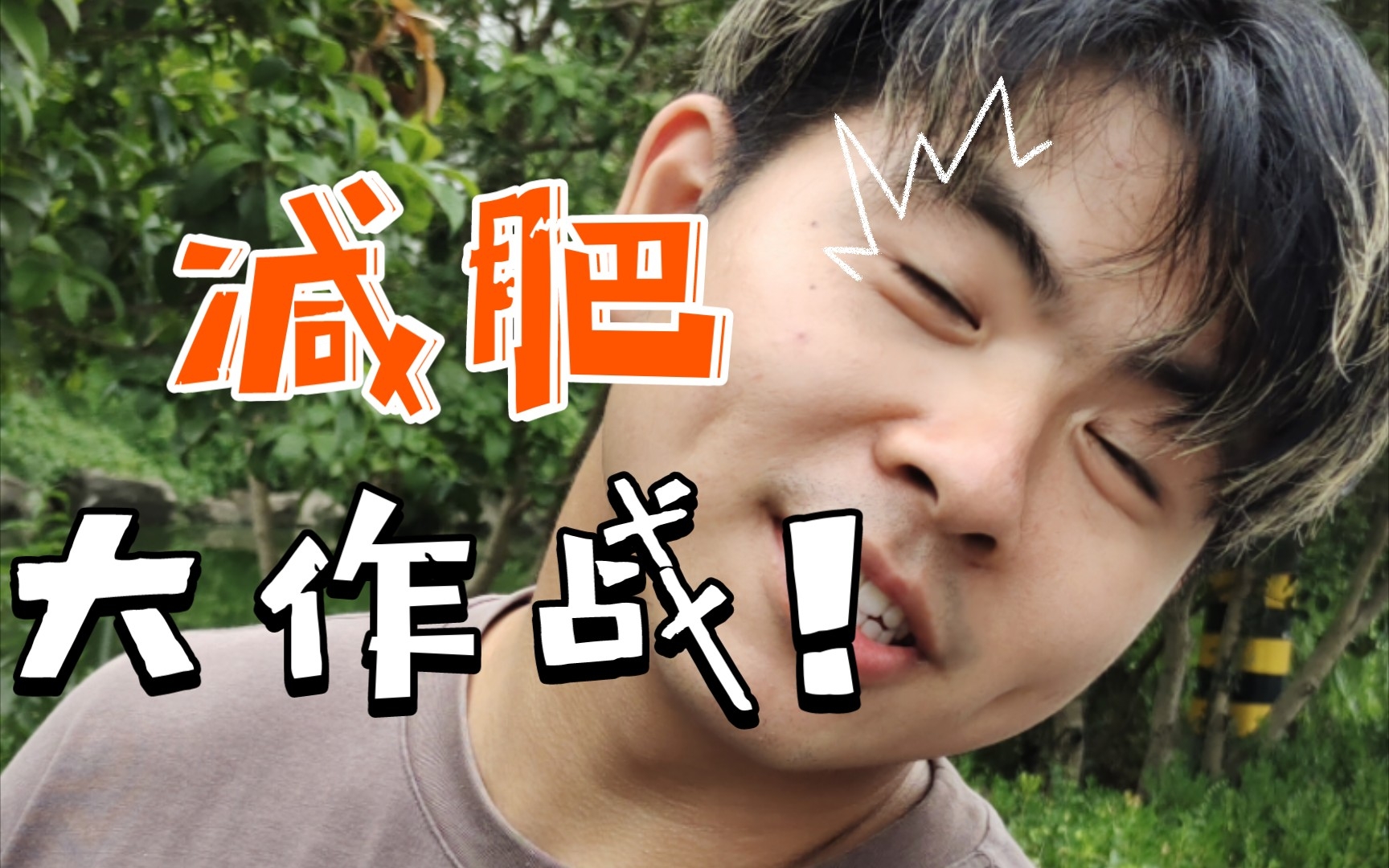 保险业“瘦身”大作战：2024年近2000家分支机构被裁撤，代理人队伍提质丨2024年中国经济观察