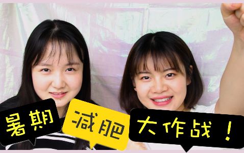 保险业“瘦身”大作战：2024年近2000家分支机构被裁撤，代理人队伍提质丨2024年中国经济观察