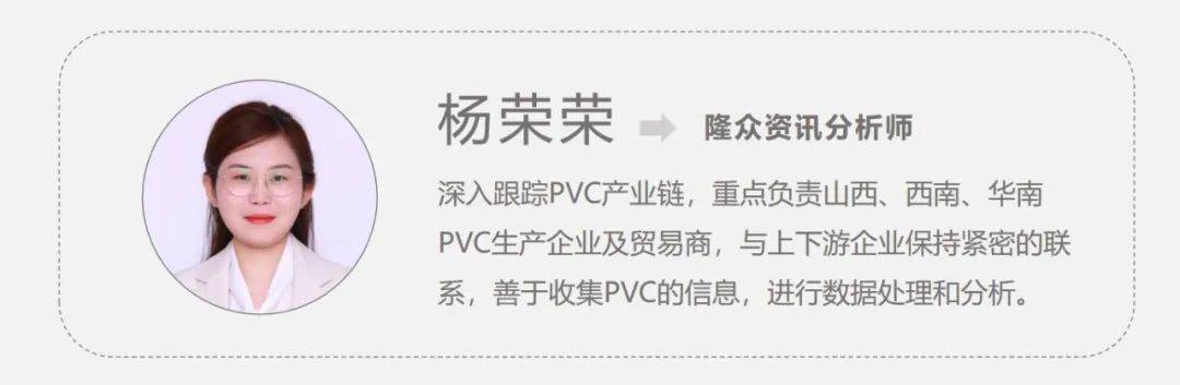 2025年1月7日二乙烯三胺报价最新价格多少钱