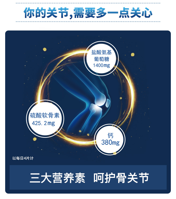 2025年1月7日二乙烯三胺报价最新价格多少钱