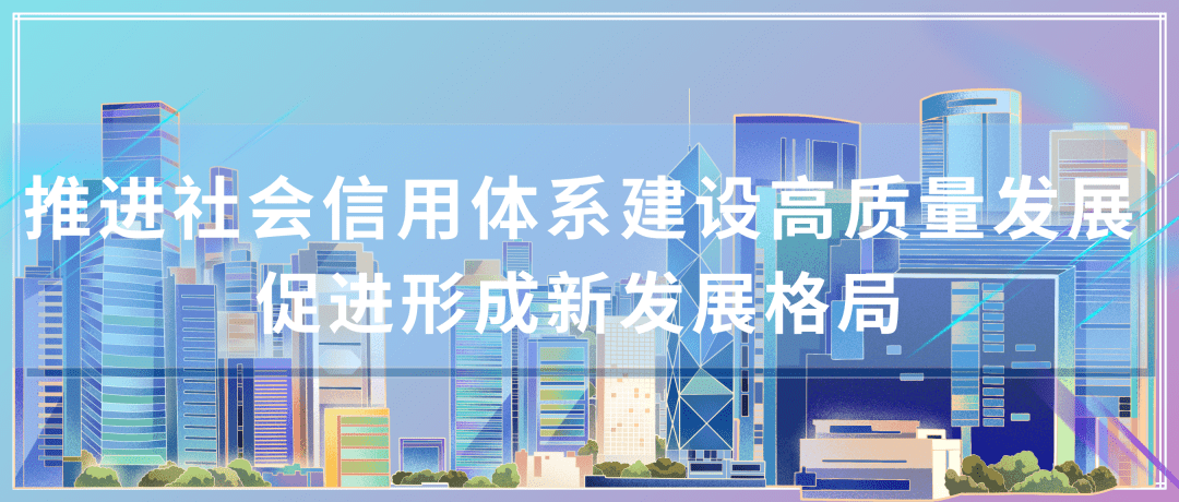 刚刚，国办印发！政府投资基金顶层设计来了！