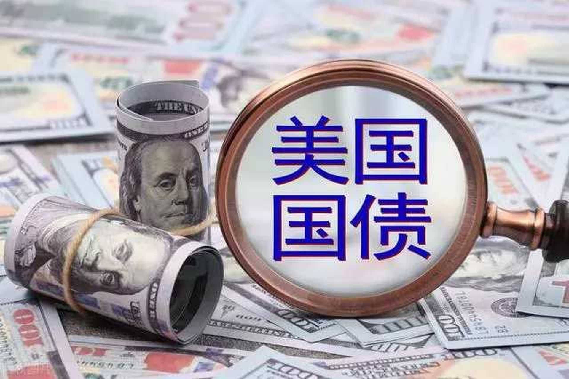 美股涨回正区间美债却继续下跌，为何关税政策缓和也救不了美债