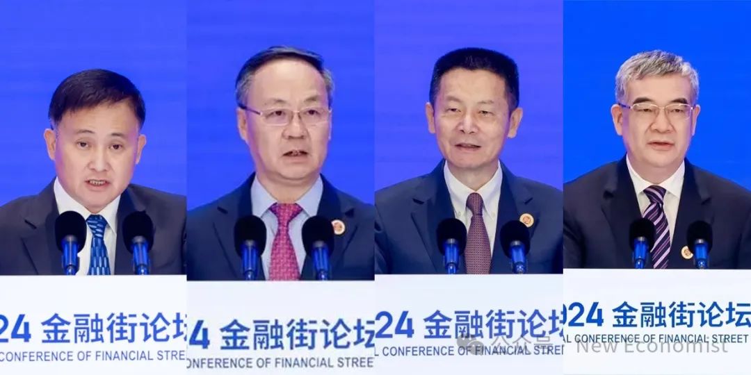 中国人民银行行长潘功胜会见巴西央行行长加利波罗并共同出席中拉熊猫债研讨会