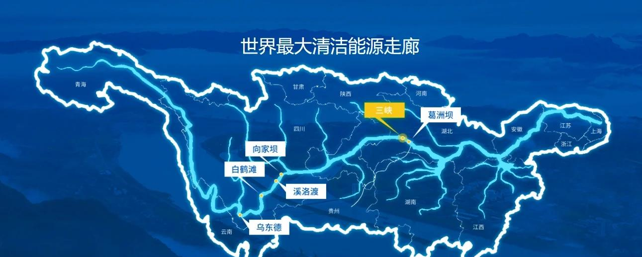 长江电力：截至2025年3月31日，长江电力股东总数为424578户