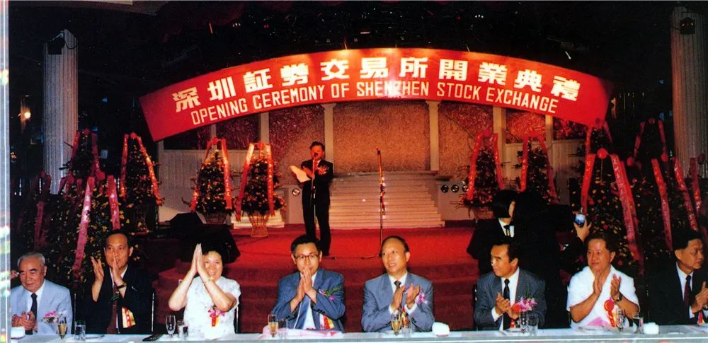 资本市场“新”实力，潮涌广东！｜证券时报、南方日报联合调研报道