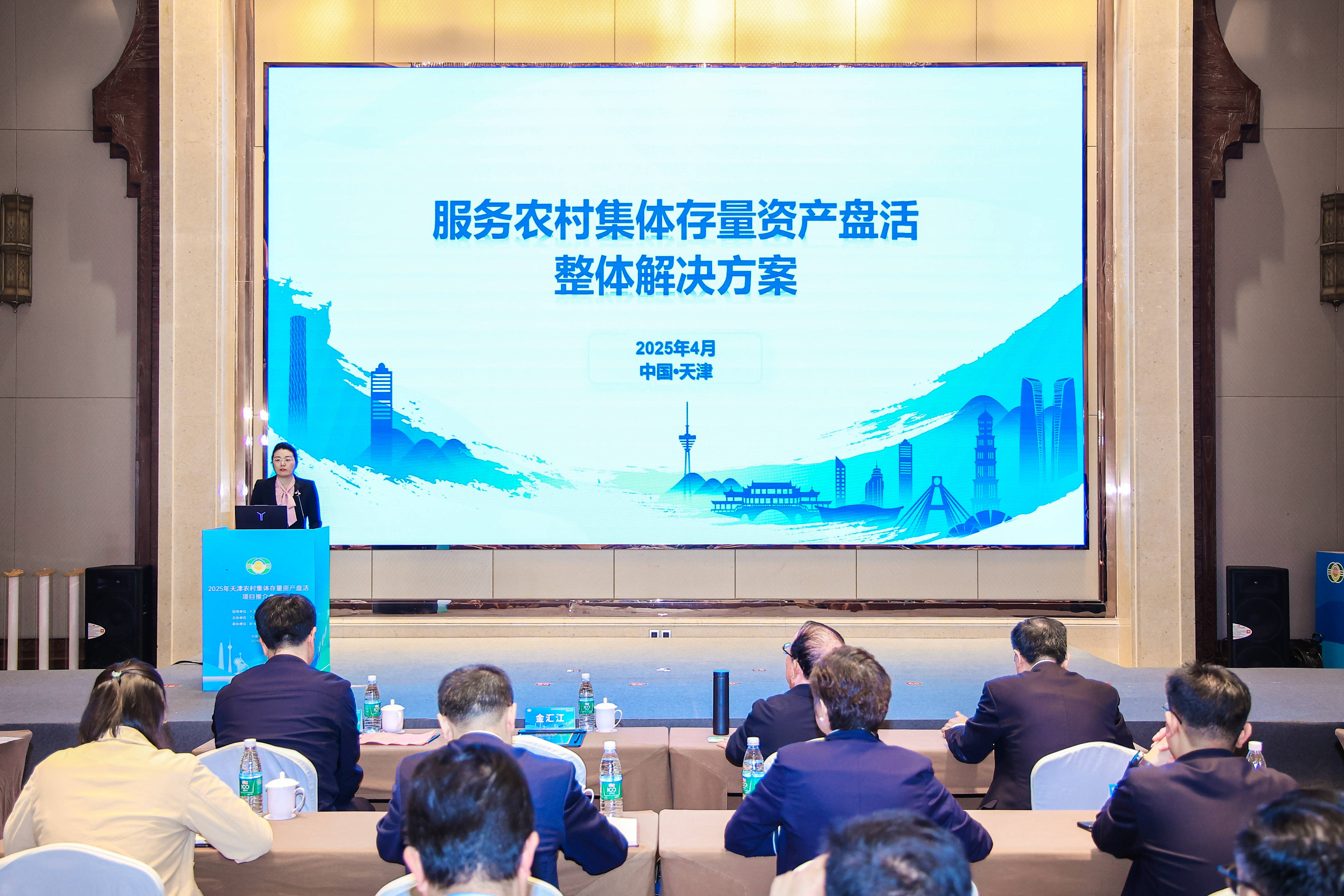 中办、国办：鼓励产权所有人自主更新 支持企业盘活闲置低效存量资产