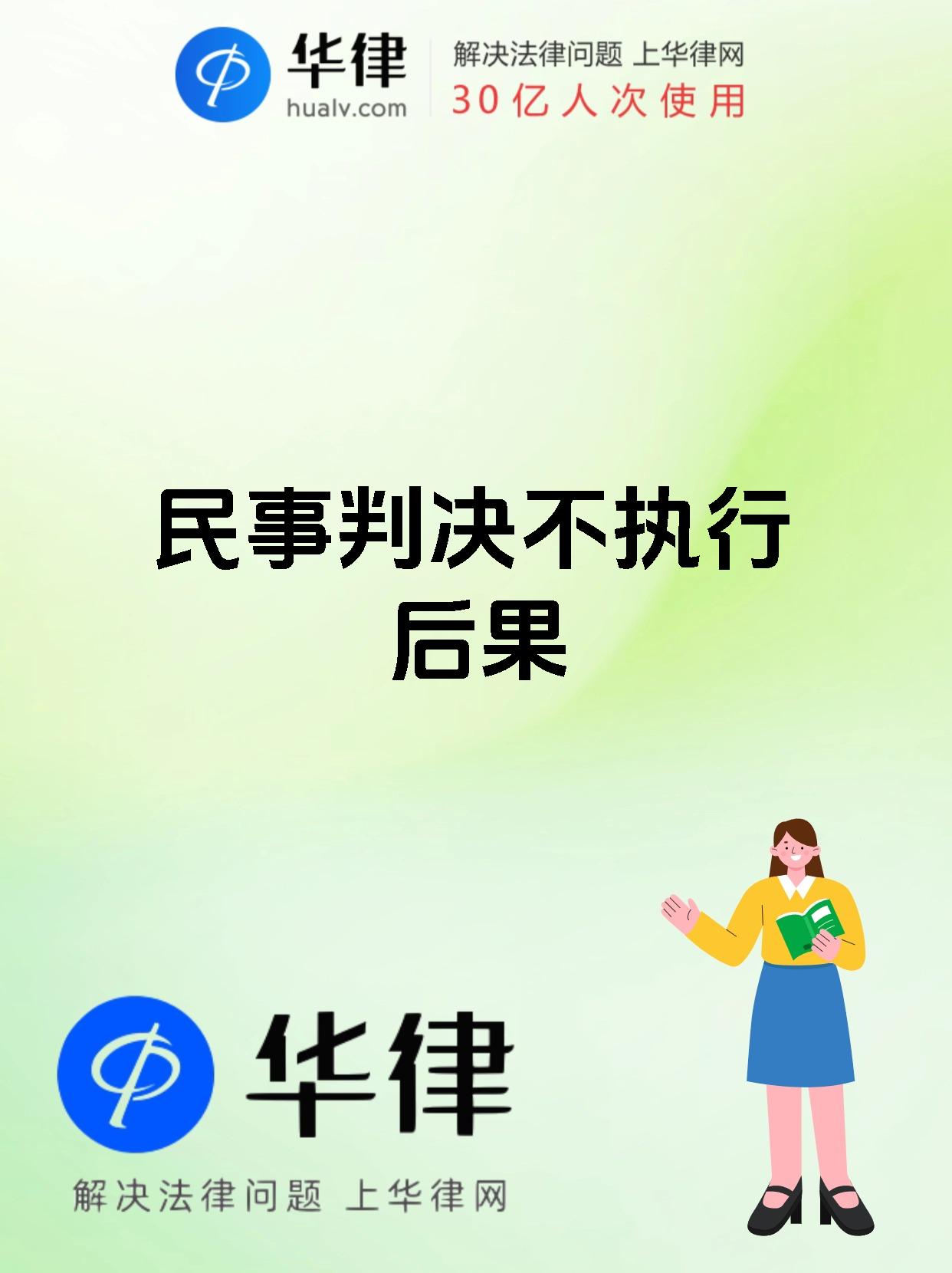 六步审查勤勉义务、信披“失守”必追责、实控人操纵公司仍担责 金融法院护航投资者保护