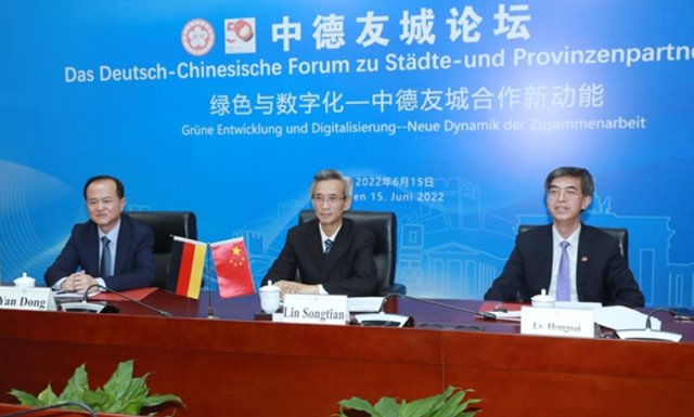 巴伐利亚州领跑德国初创企业增长