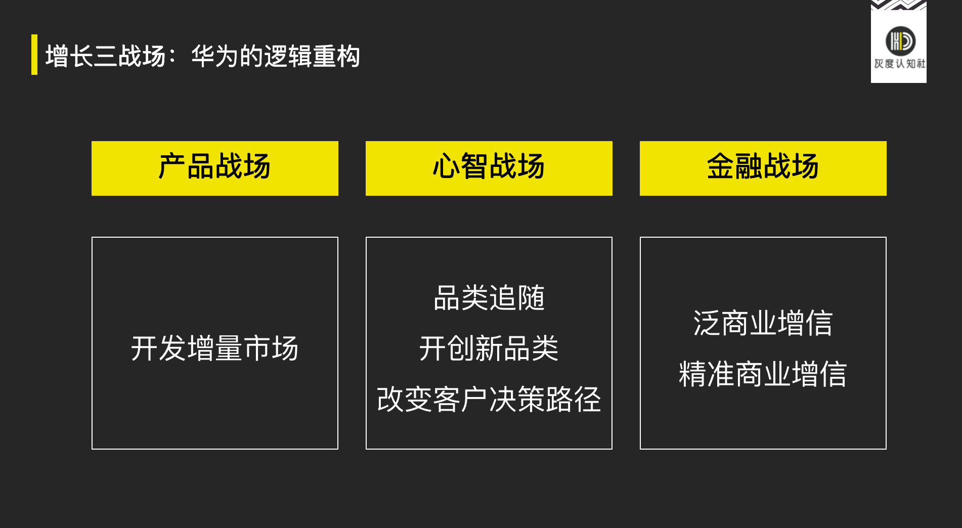 大摩发声：阿里云的增长逻辑没有变化！数据ETF（516000）连续两日获资金加仓