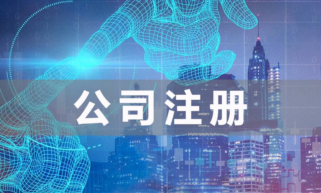 华自科技：水利水电是公司传统的优势领域