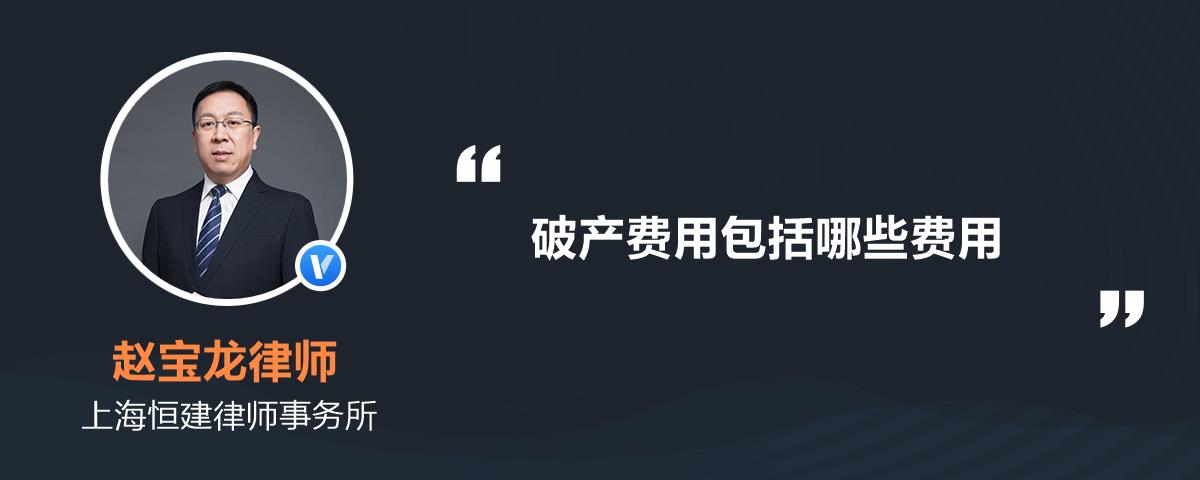 【公告精选】云南铜业拟购买凉山矿业40%股份；五连板春光科技称存在二级市场非理性炒作风险
