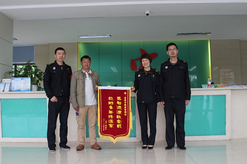 敬艳辉参赞出席中国中车“绿驰”交流空间启动仪式