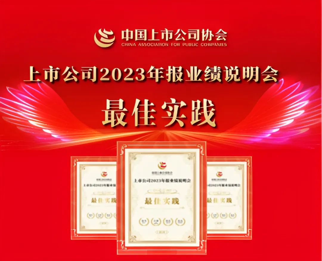 中免集团联合多家上市公司共同新设公司 开拓广州市内免税业务