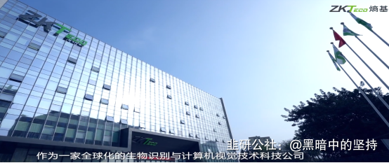 仅仅4个月，熵基科技拟收购的龙之源身价就缩水了......