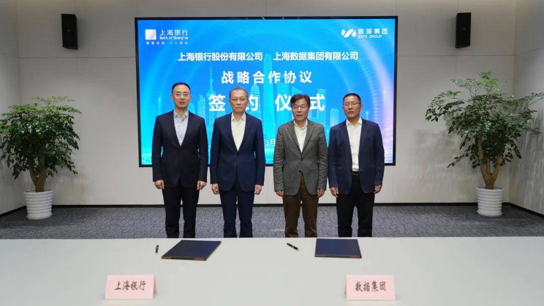 上海银行：选举顾建忠为第六届董事会董事长