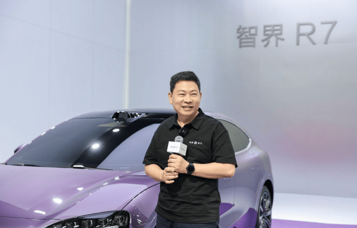 余承东：华为坚持做难而正确的事