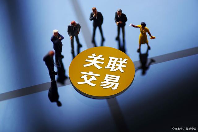 电投能源拟购白音华煤电股权 构成关联交易