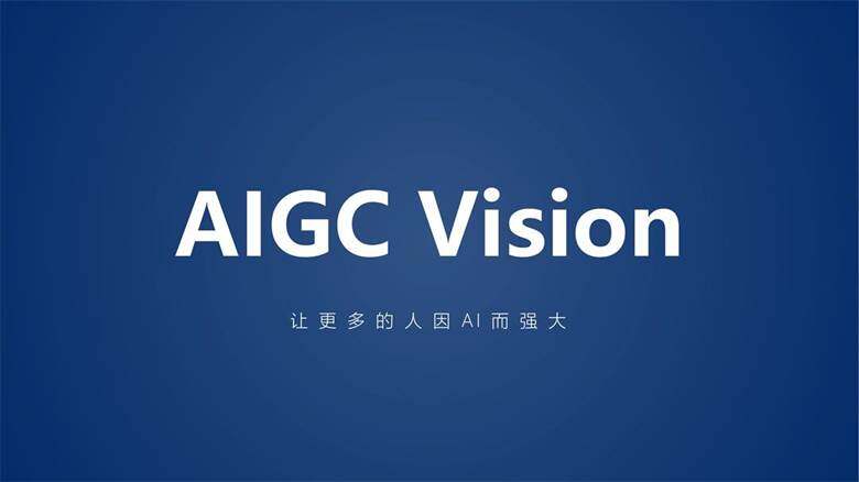 AIGC概念发力上扬，浙文互联、梦网科技涨停，郑中设计斩获4连板