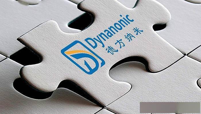 粤桂股份：拟定增募资不超9亿元 用于精制湿法磷酸等项目