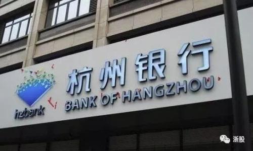 粤桂股份：拟定增募资不超9亿元 用于精制湿法磷酸等项目