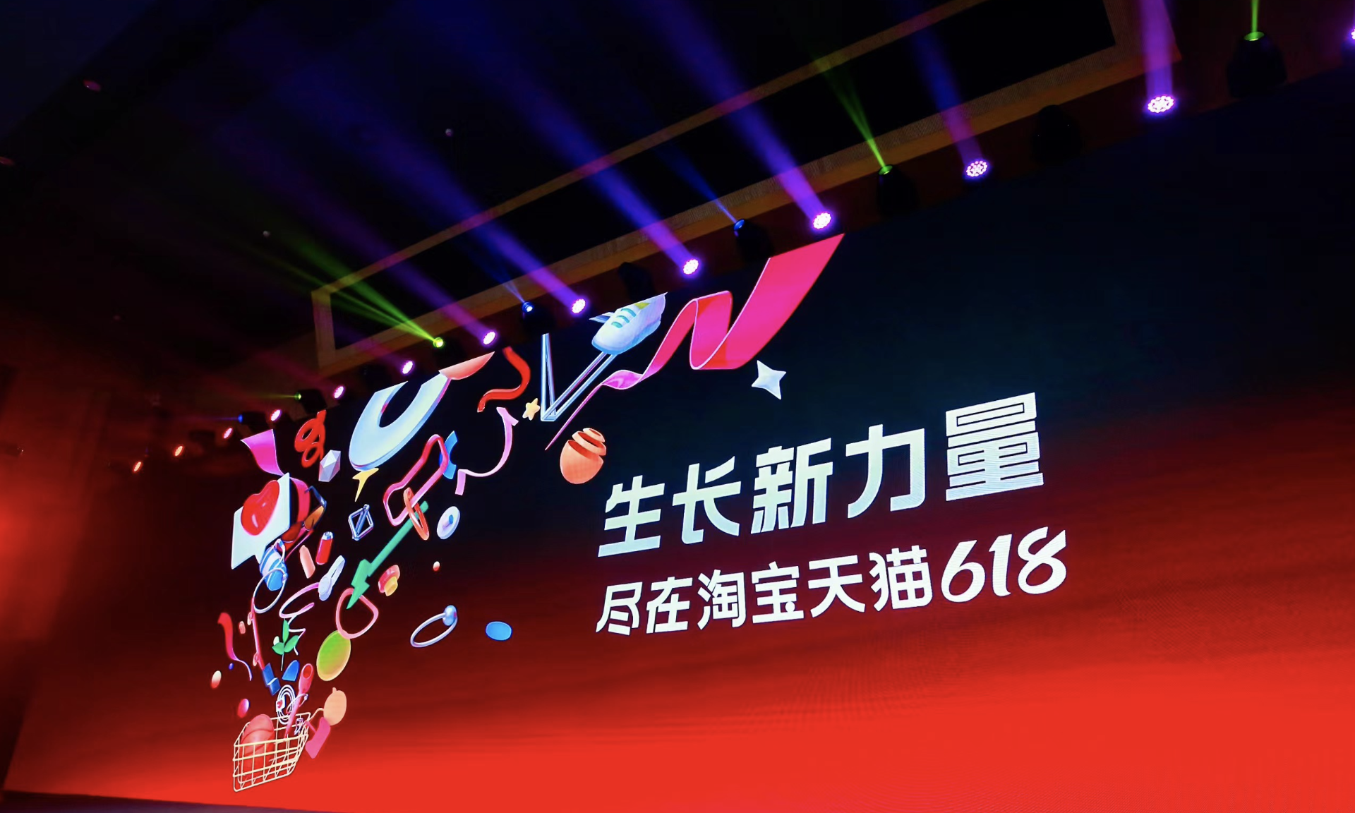 招行人事新变动 王小青任执行董事