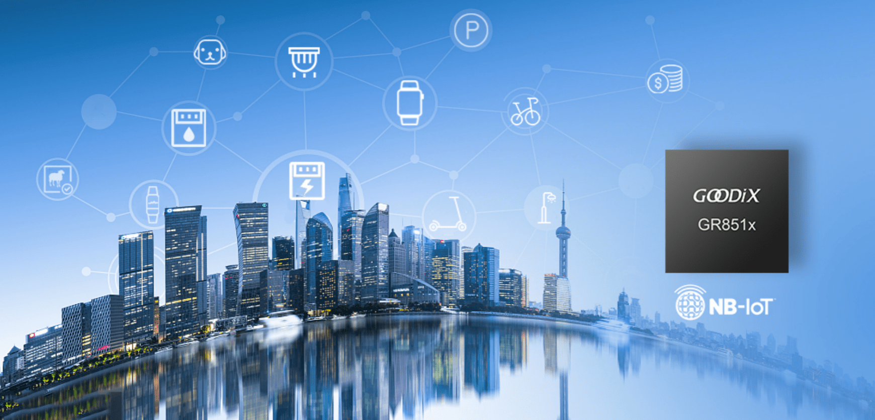 汇顶科技2025半年度拟派6911.66万元红包