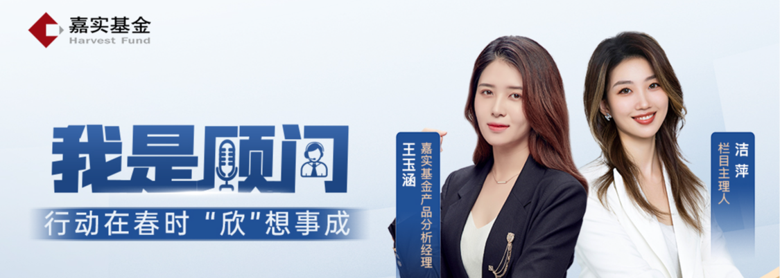 茂化实华：拟定增募资不超5.32亿元