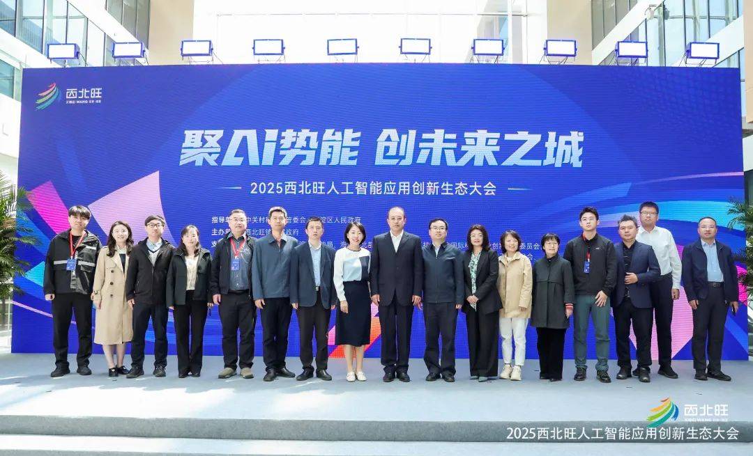 高通连续八年参展进博会 携手生态伙伴共建智能未来