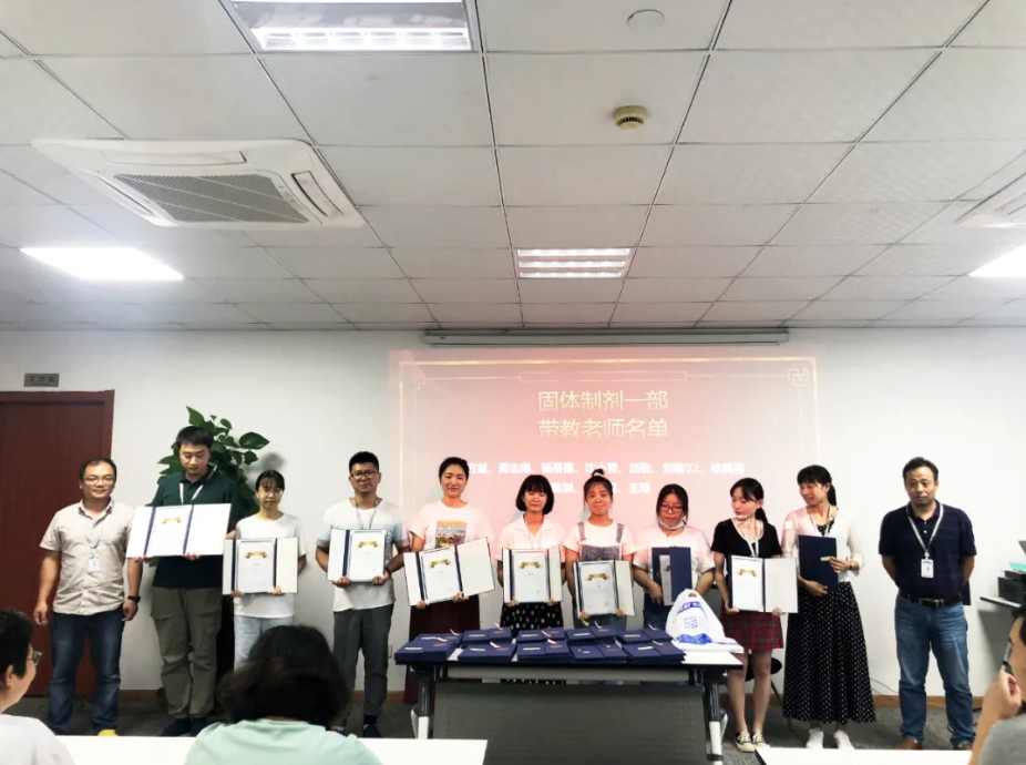 百诚医药:贾飞、陈安合计减持公司股份约2.34万股,减持计划实施完毕