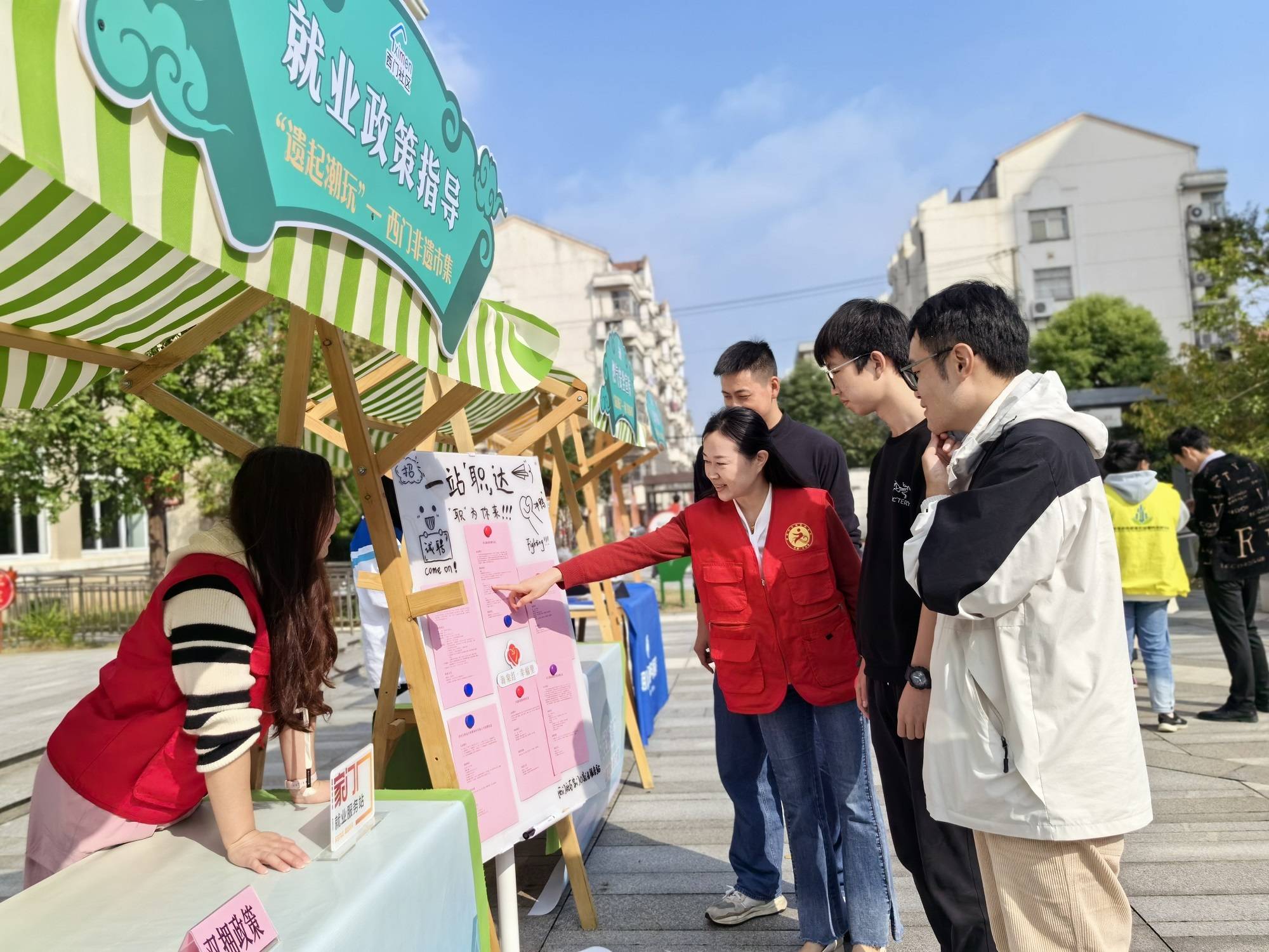 张家港发布企业上市跃升计划:力争2027年上市企业总量突破40家