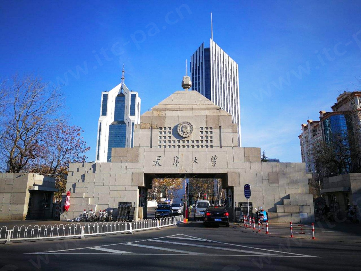 吉利人才发展集团CEO陆丹：让大学“坐在AI上”，芯位教育助力高等教育迈向“AI+”新纪元