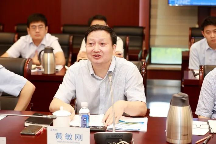 中核集团：推动核能“三步走”战略落地实施