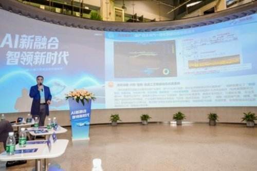 华体科技：AI驱动城市智变升级 华体智能体即将发布