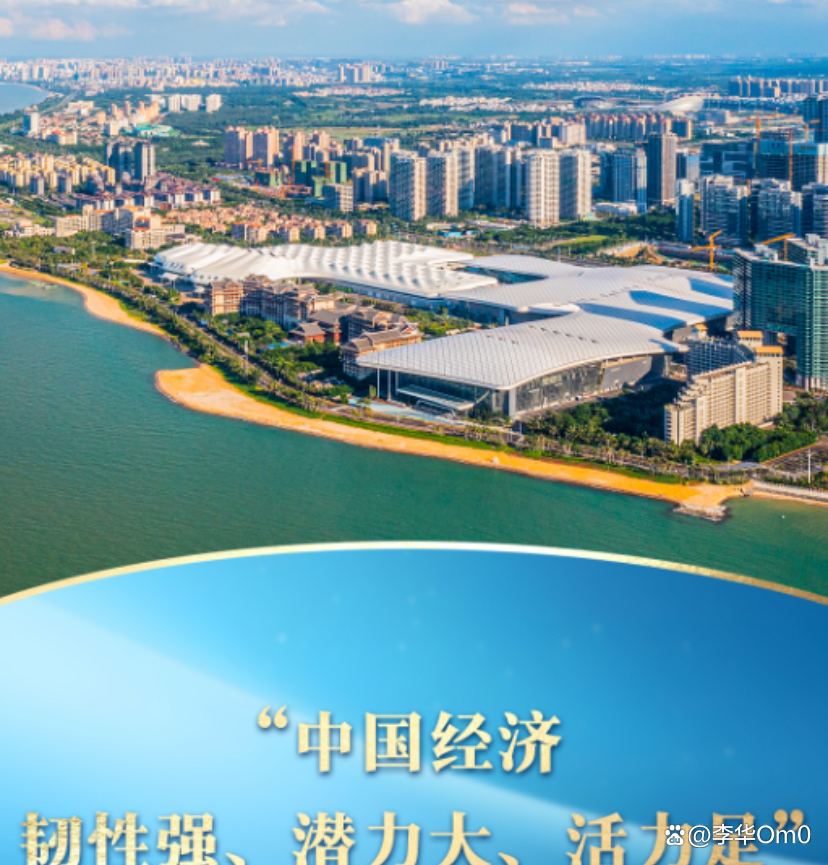 外贸发展韧性如何延续？丨落实会议部署 问答中国经济