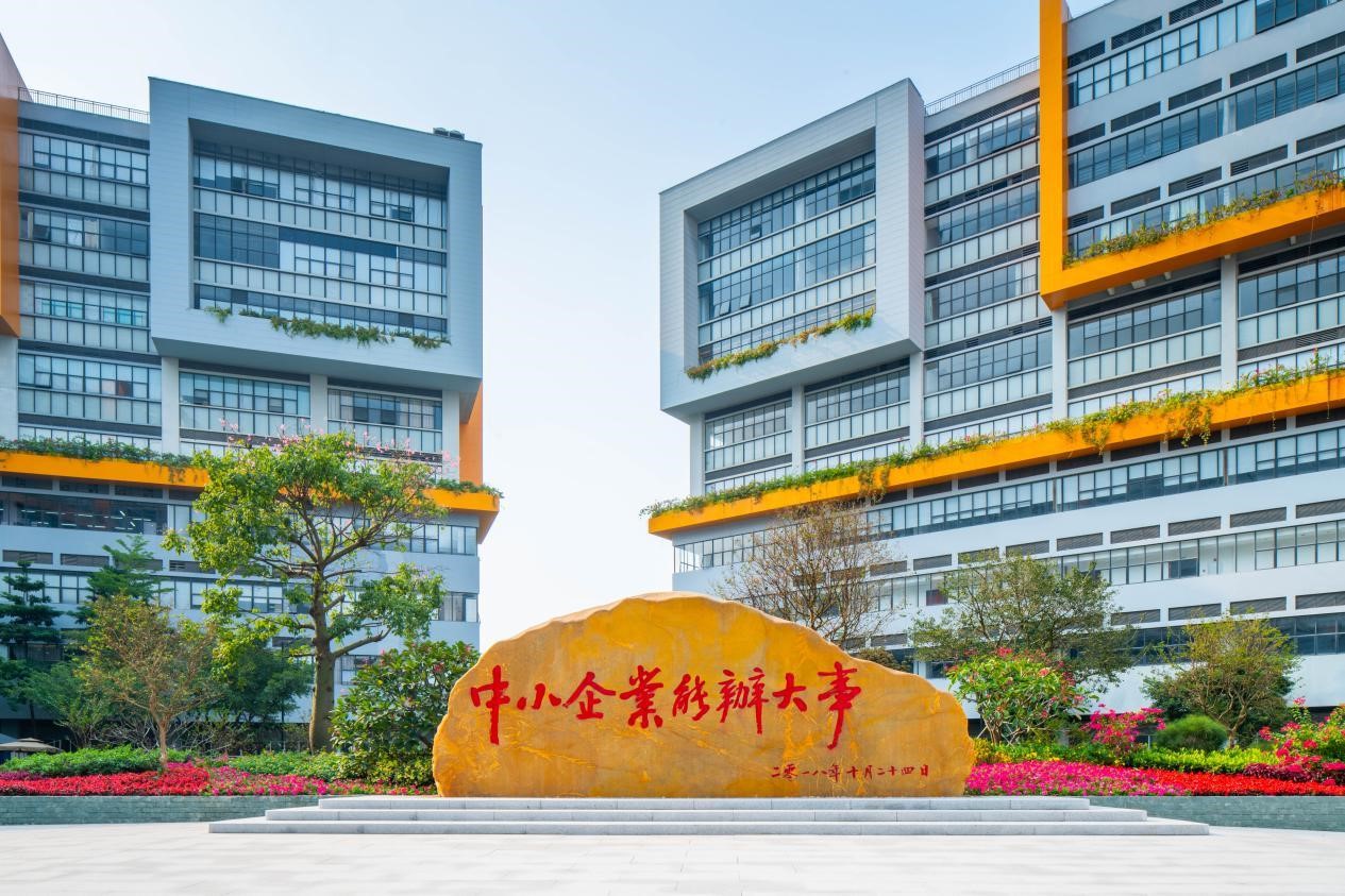 凯云发展（873596）：参与投资LCAA专项基金项目