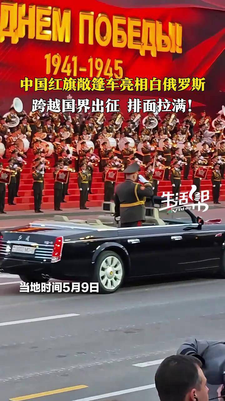 中国—白俄罗斯服务贸易和投资协定正式生效