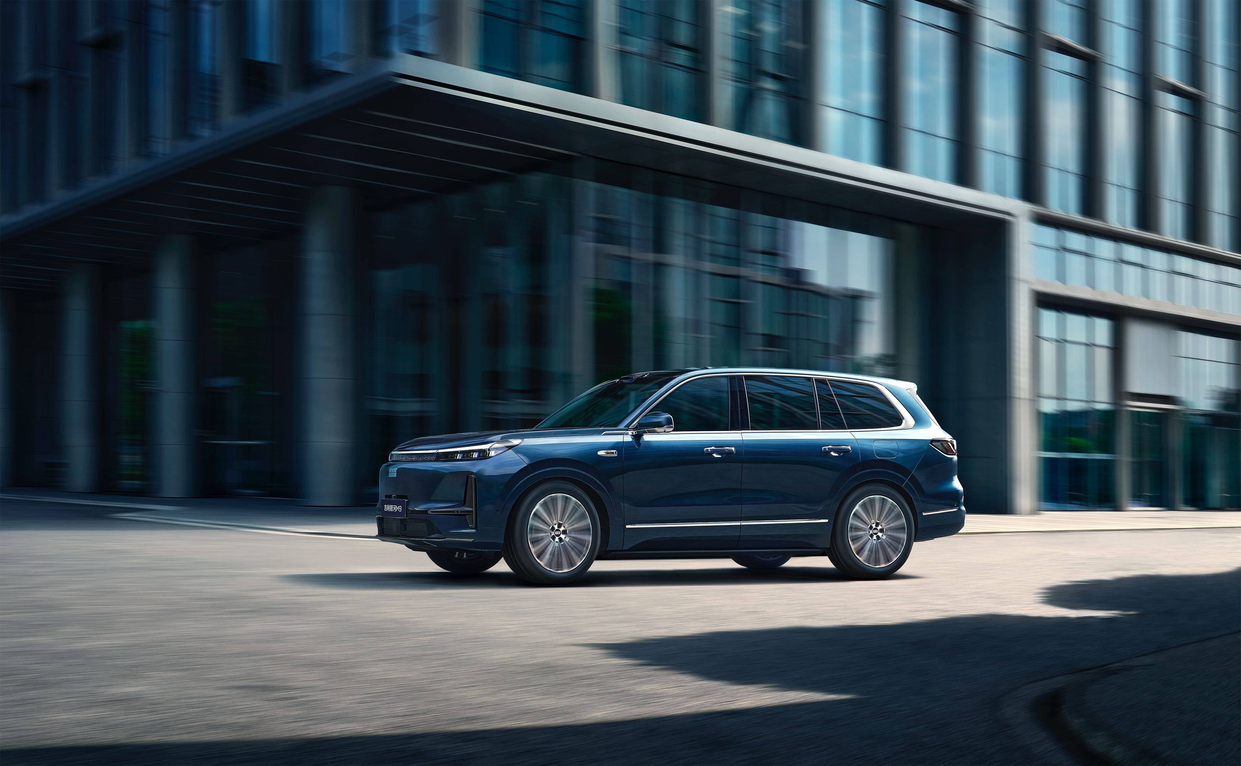 吉利出行业务大整合:曹操出行收购耀出行及吉利商旅