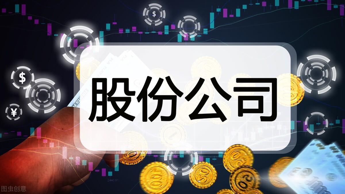 科建股份北交所IPO获受理
